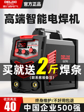 ������늺��C220v����380v���I��315�p늉���y���~����С�ͺ��C