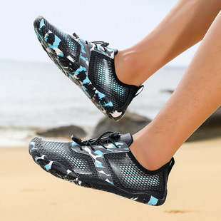 Cross-Border New Indoor Women's Fitness Shoes, Wading Shoes for Men and Women, Barefoot Outdoor Diving and Snorkeling Beach Swimming Shoes