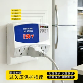 墙壁插座;墙壁开关;轨道插座