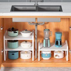 Under-sink cabinet tiered shelf storage solution kitchen countertop surface shelf drain cabinet multiple layer seasoning rack