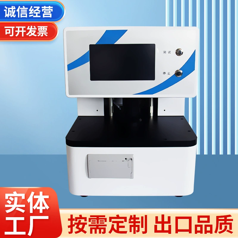 Измеритель воздухопроницаемости, Тестер воздухопроницаемости, Тестер воздухопроницаемости диафрагм, Тестер воздухопроницаемости диафрагм аккумуляторов