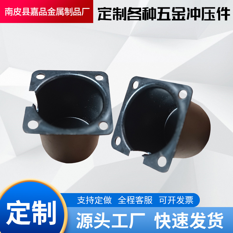 供应五金冲压件加工精密电子金属折弯件异形件不锈钢锰钢折弯弹片