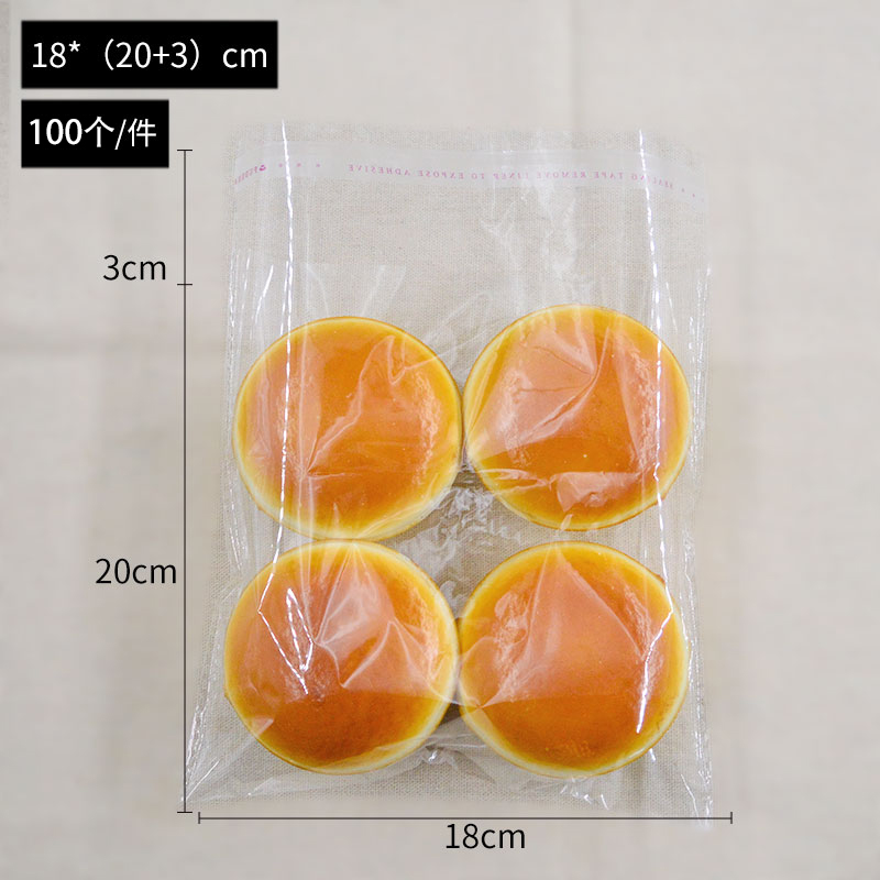 Huaxin Tiancheng bolsa autoadhesiva, bolsa de pan transparente en blanco, bolsas de bocadillos transparentes, bolsas de frutas y frutas, embalaje de horneado