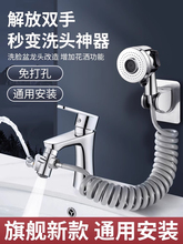 ϴĘ������ˮ���^������ϴ�������ʽ���ˮ�����sϴ�^����