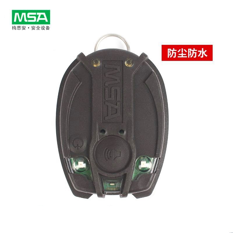 梅思安10088034-CN motionSCOUT K-T 呼救器钥匙启动带温度感应器
