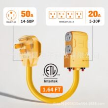 ��Ҏ14-50P�D�p5-15R�D�Q�� 125V��܇¶�I�Դ�D�Q���L��