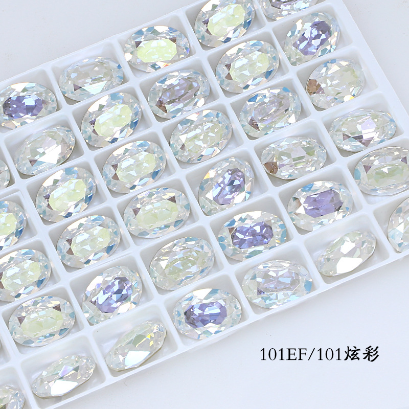 101EF 화이트 컬러풀