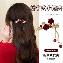 ����ʽõ�廨�l�AŮ2025�¿����K߅�A���|�߼��о���һ�ְl��^�