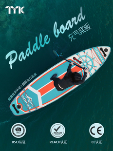 ����ˮ�ϛ_�˰帡�廮ˮ��{��·�������~��늄�Ƥ��ͧ����
