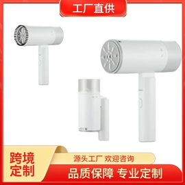 挂烫机;毛球修剪器;蒸汽刷