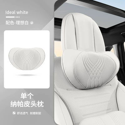 Headrest, headrest lumbar support advanced sense - ideal-white-headrest
