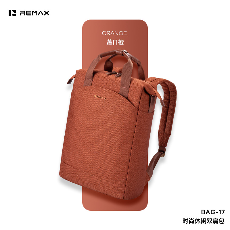 REMAX Turing Fashion Travel Casual Mochila Digital más ligera, sistema de descarga de fuerza de alto valor, mezanilla de computadora