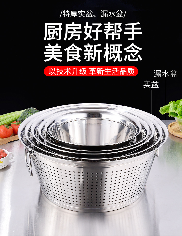 详情_01