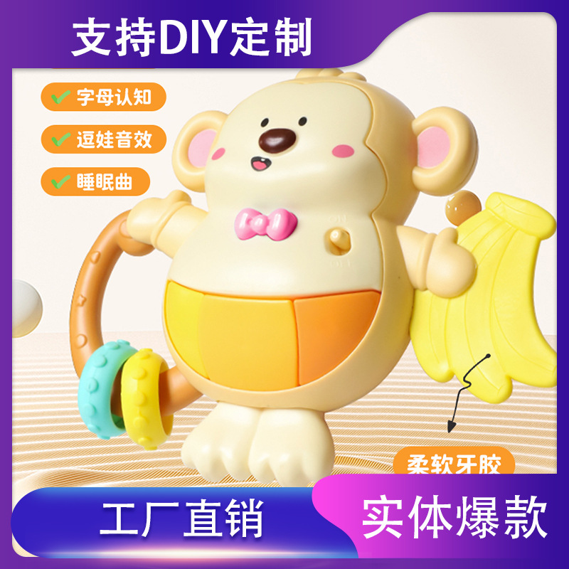 Cross-border early education children's bead maze multi-functional educational toy finger keyboard for boys and girls 0-2.5 years old 3