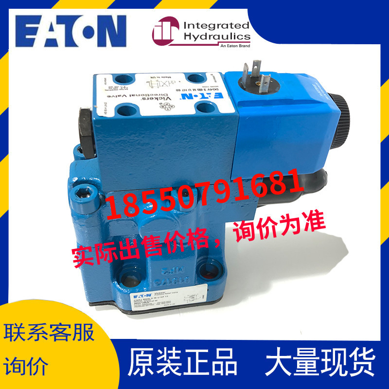 伊顿威格士vickers电磁溢流阀CG5V-6GW/6FW/6CW-OF-M-U-H5-20