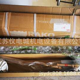 供应日本SUZUKI铃木精工双头焊枪SS142-8-PS全新原装正品欢迎询