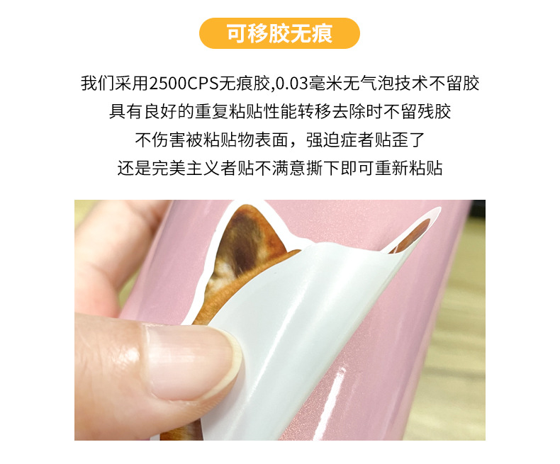 豹品详情页模板_08.jpg