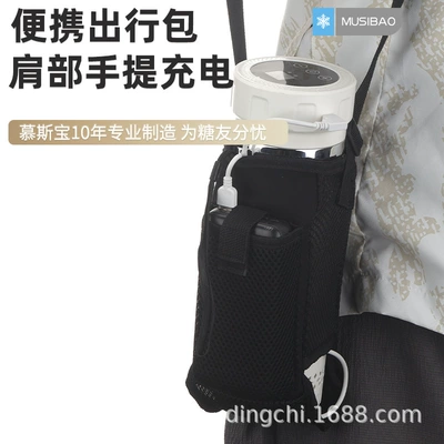 Refrigerated Cup Built-In Battery Life – Soyuducular