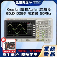 ǵKeysight݂Agilen EDUX1002G ʾ50 MHz2 ģM