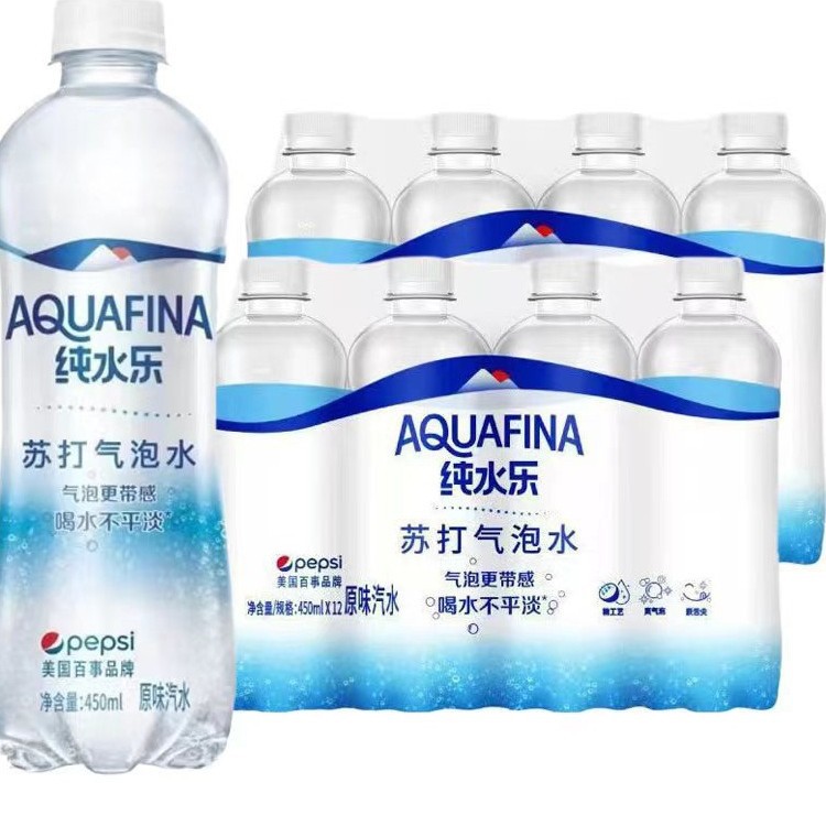 Pure Water Sparkling Water Whole Box Commercial Original Carbonated Drink Alkaline Soda Water One Gas Water 5