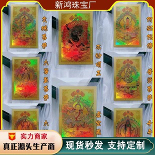 ���999�˴����o���Ų��ƿ��֙C�Nʮ����Ф�������o���S���N���l