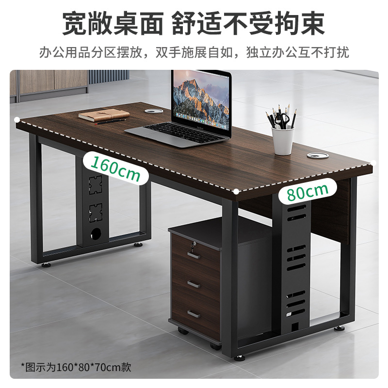 Escritorio de oficina simple Escritorio de personal moderno mesa de oficina y silla combinación 2/4/6 personas Escritorio de oficina Mesa de computadora financiera