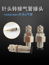 D^cz^ D^Ͳ^4MM6MM8MM10MMD^