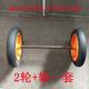 Weighted 300-8 Solid Wheel 12inch Explosion-proof and Puncture-proof Trolley Unicycle Wheel Tiger Wheel