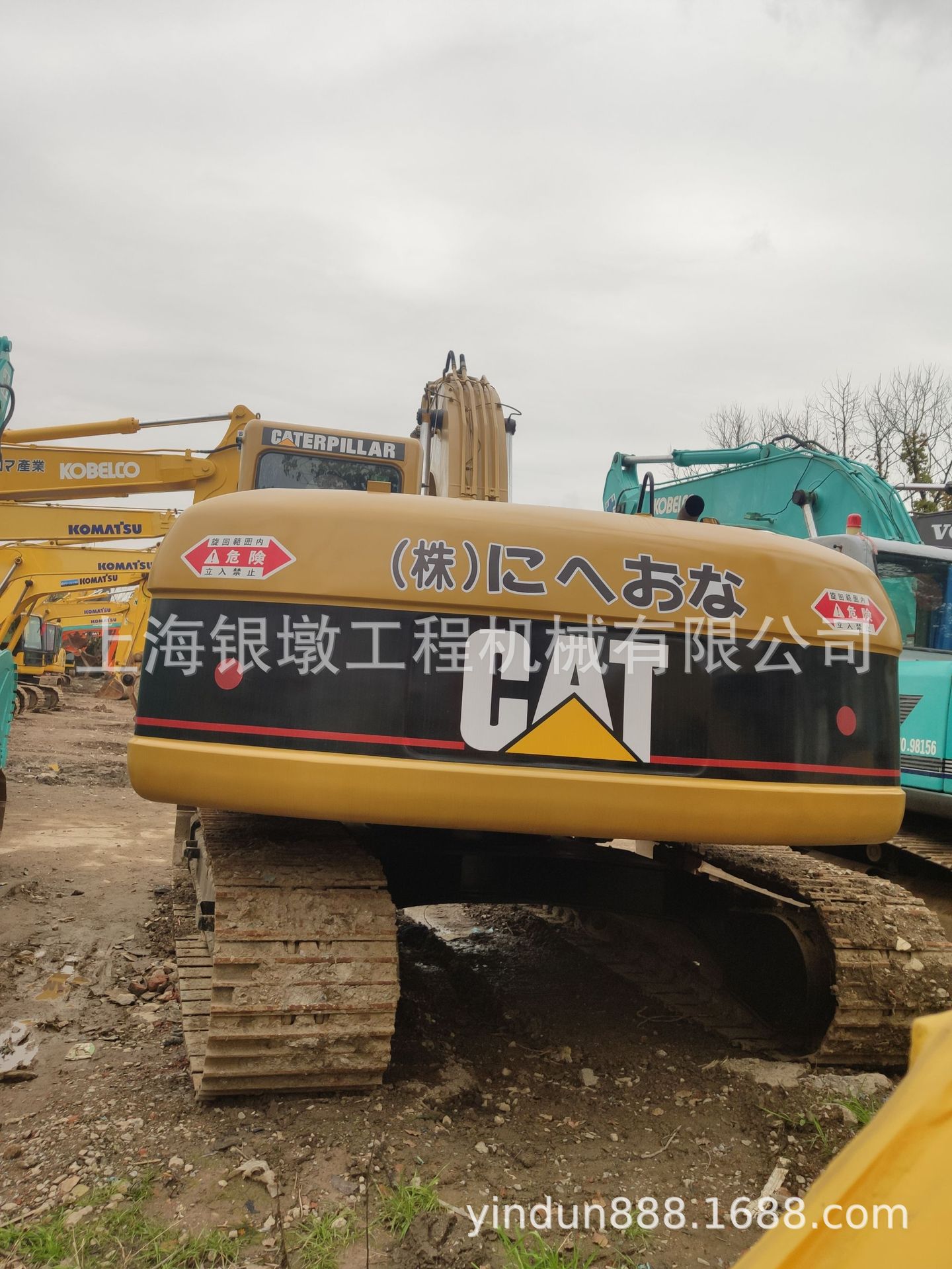 出售卡特320C 挖掘机二手机器