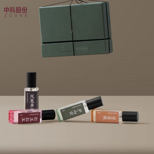 Manufacturer 10ml 15ml 20ml perfume spray bottle aromatherapy sample glass bottle travel size can be carried