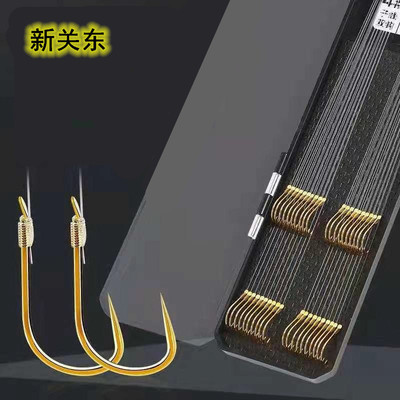 鱼钩绑好套装防缠绕子线双钩成品60cm80cm新关东紫电无刺盒装批发|ms
