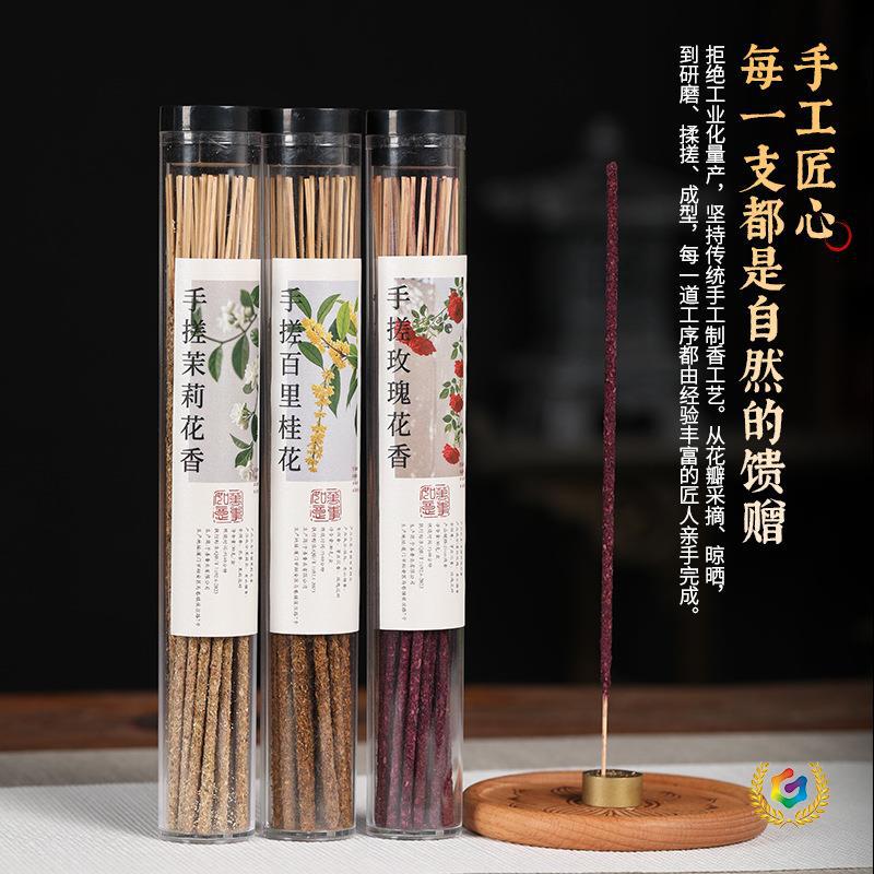 ✅阿根廷线香手搓玫瑰桂花香花瓣香杜鹃檀香沉香线香棒香家用