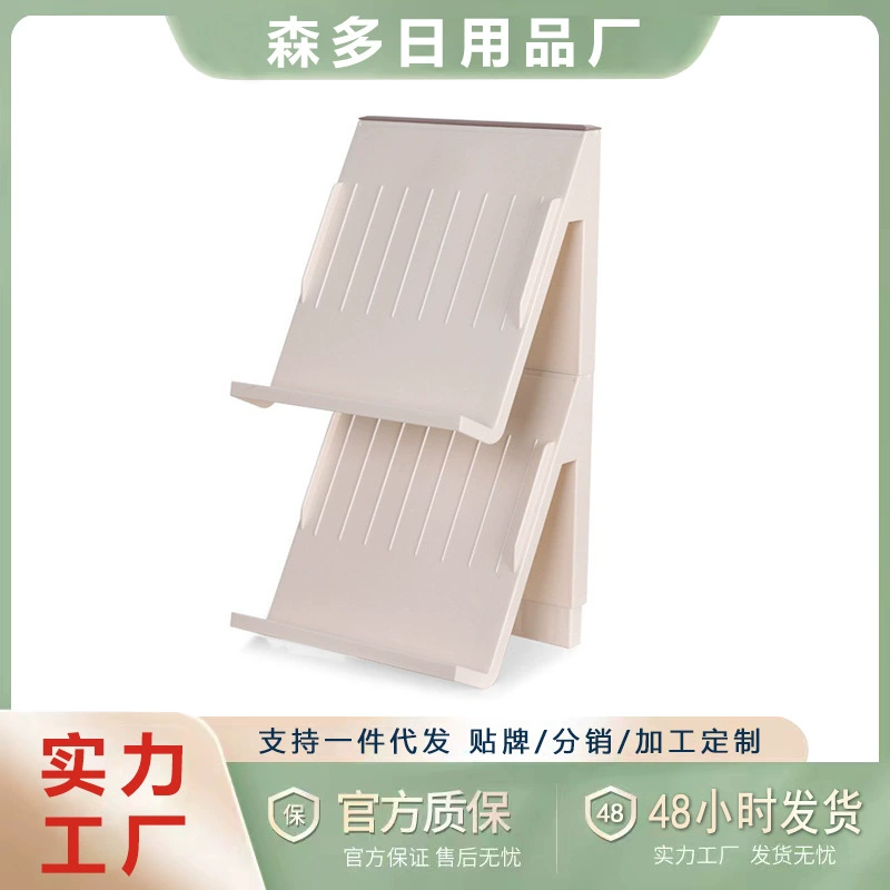 Новая полка для обуви, дверь, задняя креативная полка-слайдер, пластиковая цельная многофункциональная стойка для хранения, полка для обуви