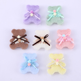 ����ë���ֹ�diy�����ˇ��ͨ�l�A���ͯ�¿���ֵЬñ���