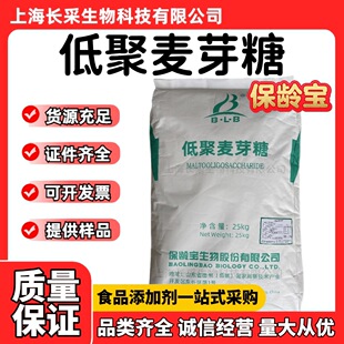 ���g���;���ѿ�Ƿ� ʳƷ����ζ���F؛�����;���ѿ������ă�