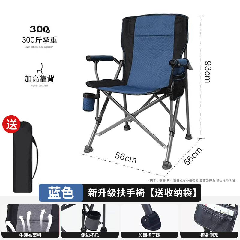 파란색