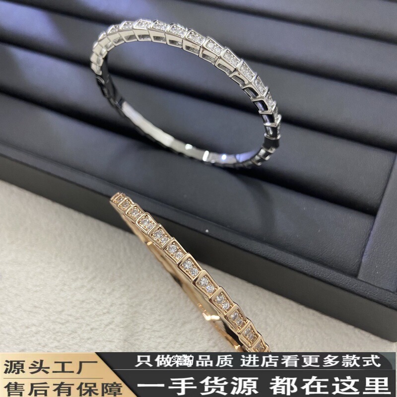 V Cross-Border Baojia New Model Cnc Snake Bone Craftsmanship Snake-Shaped Full Diamond Fashion Versatile Bracelet Closed Ring Light Luxury Niche