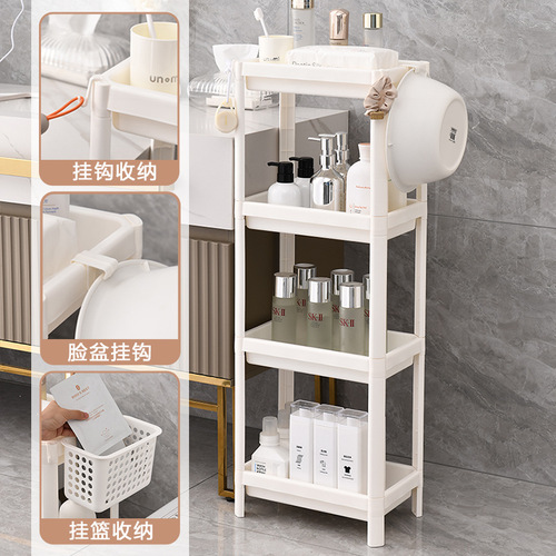 Bathroom storage rack floor-to-ceiling bathroom toilet storage rack washbasin toilet sandwich multi-layer storage corner rack