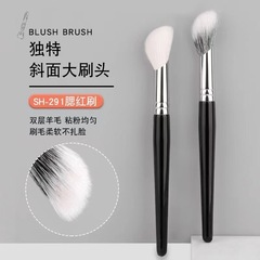 指腹斜角点彩ブラシ多機能雰囲気ブラシウール斜角顔横顔ハイライトブラッシュ滄州化粧ブラシ