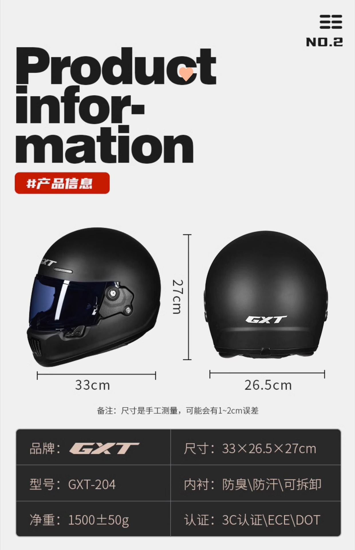 Motorcycle Full Helmet Summer Helmet Men's Cool Women's Universal