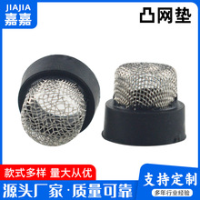 15.5mm���z�����^�V��ܛ��ˮ���^�V�W�ܷ�V�W���^�|Ƭ�Y�W�V�W