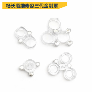 ���L����]Mr Yang������6-17ϵ�з��m�����֙C�z���^�S�ޱ��o��