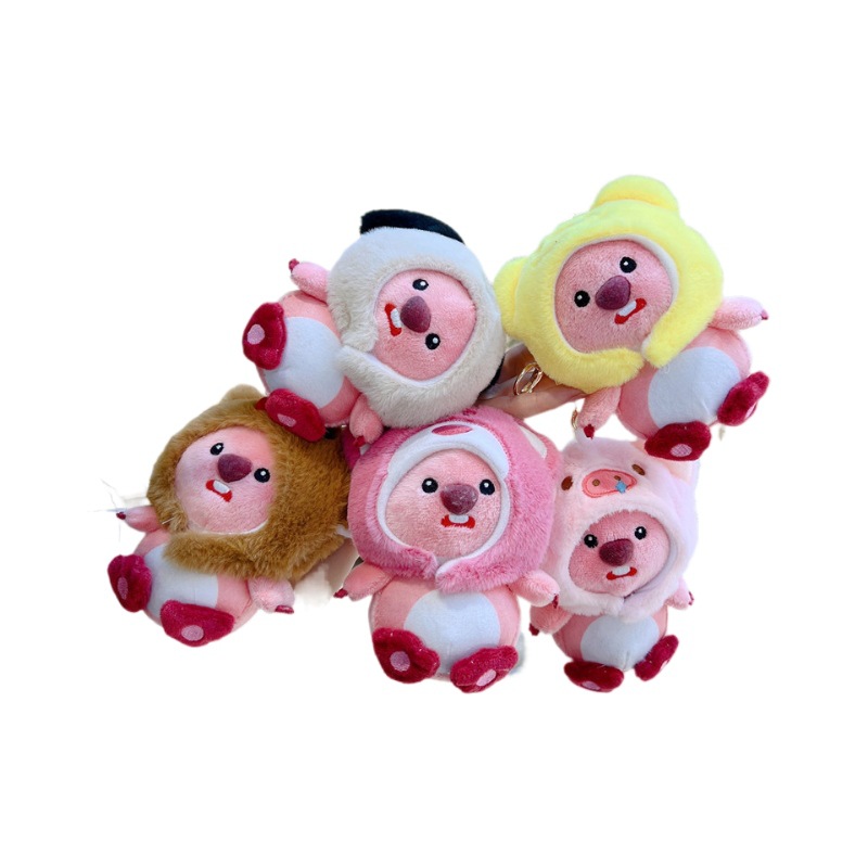 ディザトーンと同じネットレッドのビーバーのストラップ