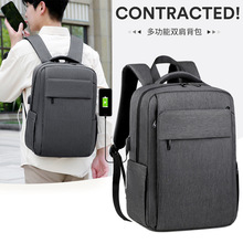 �̄ձ����p�����ţ�򲼺��s������e����USB��늿ڷ���ˮ��X��