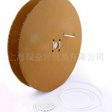 ���� PVC�հ��׹�O-0.5/O-0.75