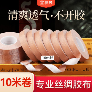 �Ź~�z�����I������10�׽z�I��ͯ͸�����m����ָ���z����������