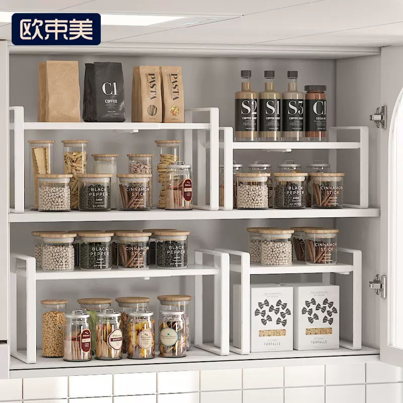 可伸缩橱柜内分层调料置物架厨房用品台面整理收纳神器落地调料架