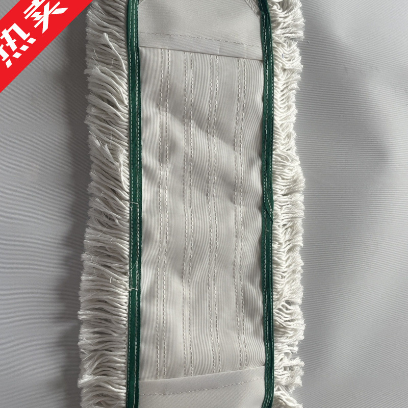Magnetic Cloth Head Hospital Special Large Mop Mop Cleaning Universal Rotating Flat Household Durable Mop