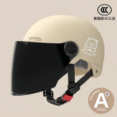 Motosiklet kaskı (dəbilqə): Electric Motorcycle Helmet for Men - 02-khaki-brown-long-mirror-silver-white-bear