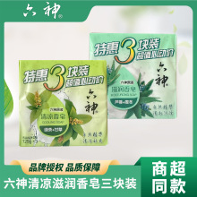 ��������������K�b125g*3�M���b�̝�ϴ���坍ϴ�־G���J�C������